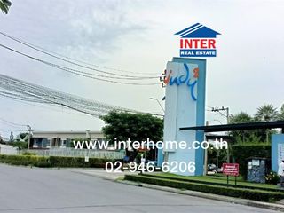 For sale 2 bedrooms townhouse in Thung Khru, Bangkok
