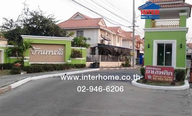 For sale 3 bedrooms townhouse in Phra Samut Chedi, Samut Prakan