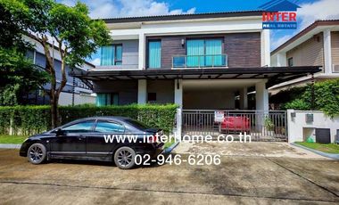 For sale 4 bedrooms house in Sai Mai, Bangkok