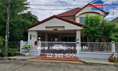 出售 3 卧室 独立屋 在 Khlong Sam Wa, 曼谷