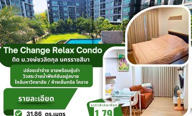 Продажа 1 кровать кондо в Mueang Nakhon Ratchasima, Накхон Ратчасима