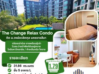 For sale 1 bed condo in Mueang Nakhon Ratchasima, Nakhon Ratchasima