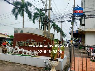 For sale 4 bedrooms townhouse in Khlong Luang, Pathum Thani