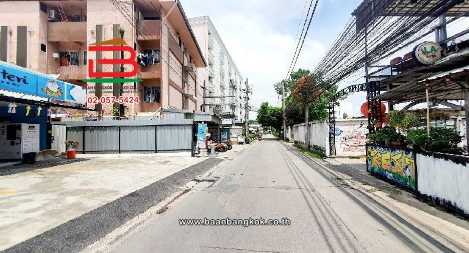 For rent そして for sale land in Bang Kapi, Bangkok