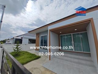 For sale 3 bedrooms house in Mueang Nakhon Pathom, Nakhon Pathom