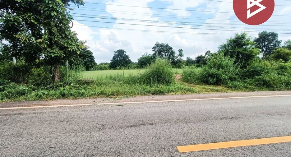 For sale land in Yang Talat, Kalasin