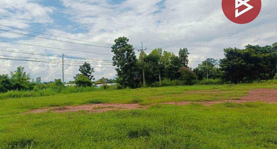 For sale land in Yang Talat, Kalasin