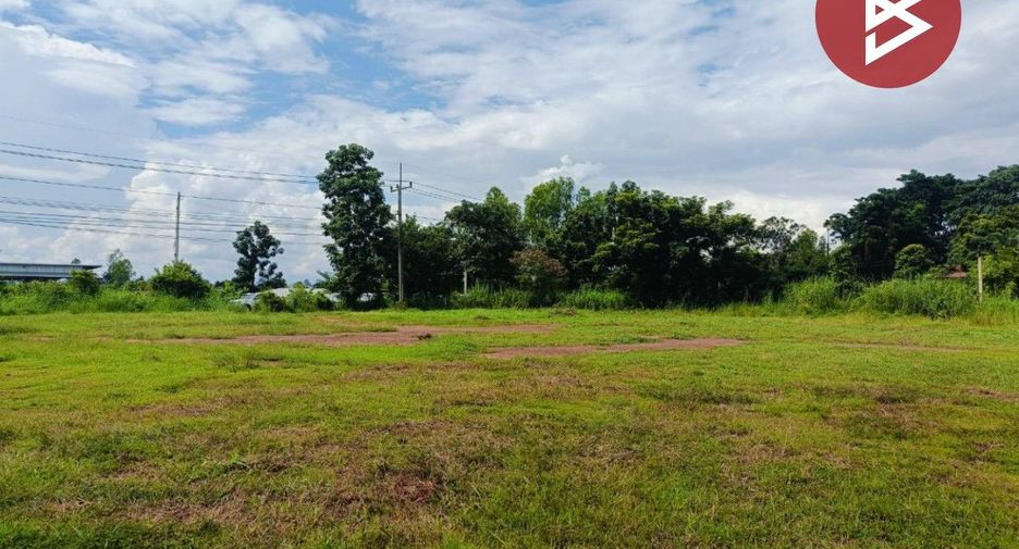 For sale land in Yang Talat, Kalasin