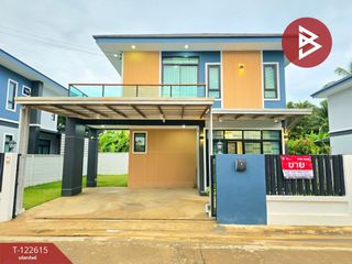 Haus zum Kauf mit 3 Zimmer in Ban Pong, Ratchaburi