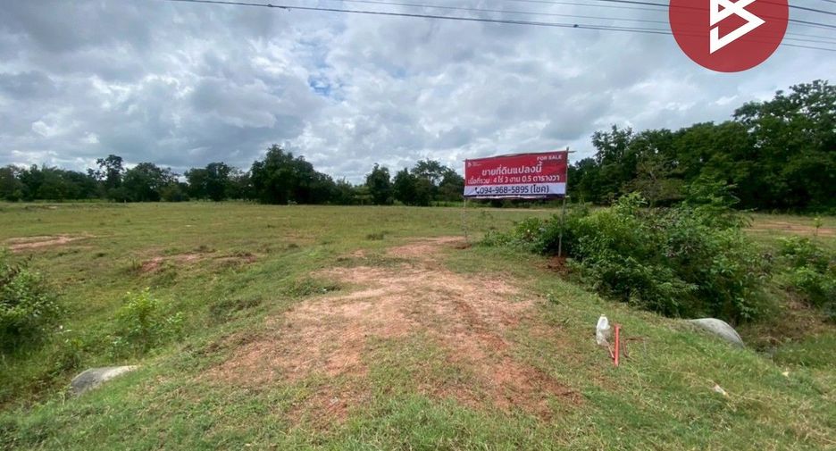 Продажа Участок в Phra Thong Kham, Накхон Ратчасима