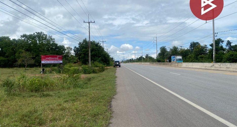 Продажа Участок в Phra Thong Kham, Накхон Ратчасима