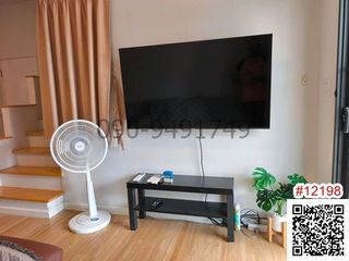 Haus zur Miete mit 2 Zimmer in Bang Phli, Samut Prakan