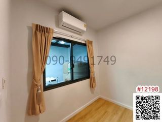 Haus zur Miete mit 2 Zimmer in Bang Phli, Samut Prakan