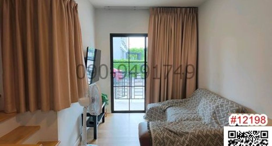 Haus zur Miete mit 2 Zimmer in Bang Phli, Samut Prakan