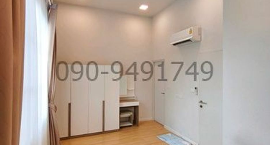 Haus zur Miete mit 2 Zimmer in Bang Phli, Samut Prakan