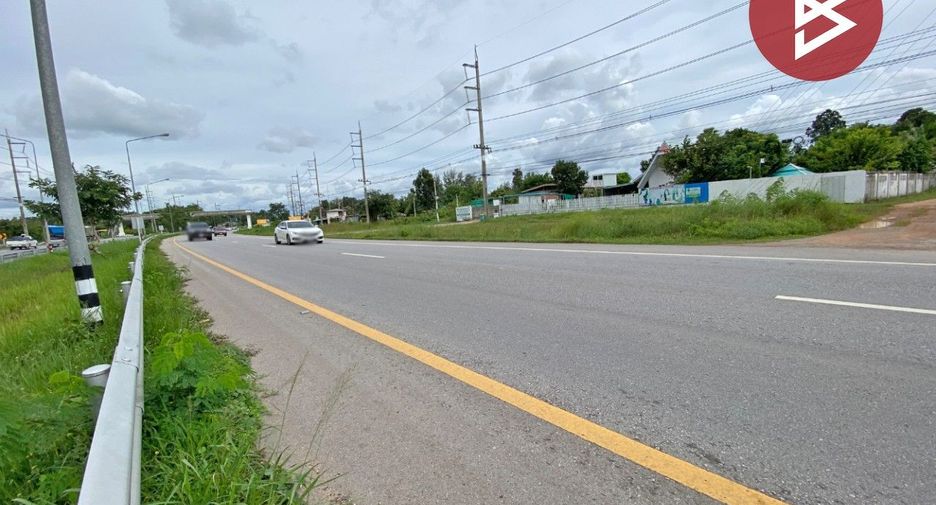 For sale land in Nong Ruea, Khon Kaen