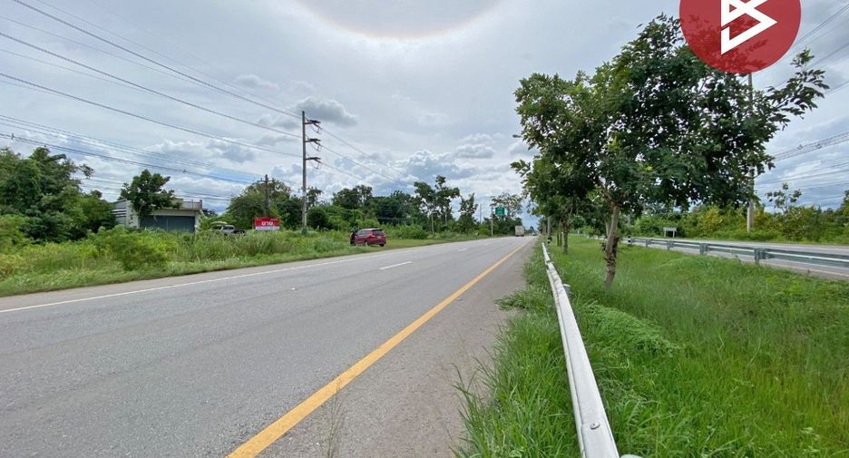 For sale land in Nong Ruea, Khon Kaen