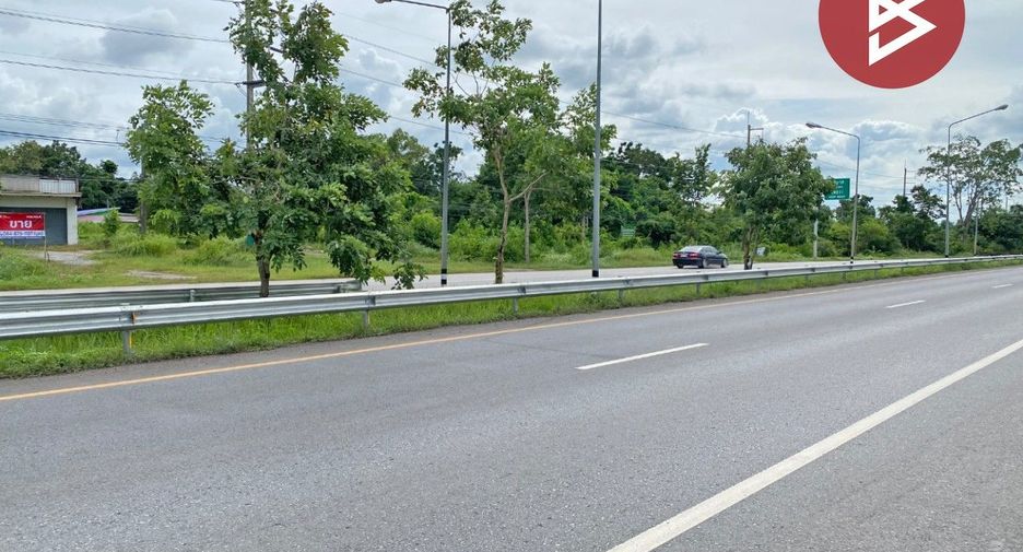For sale land in Nong Ruea, Khon Kaen