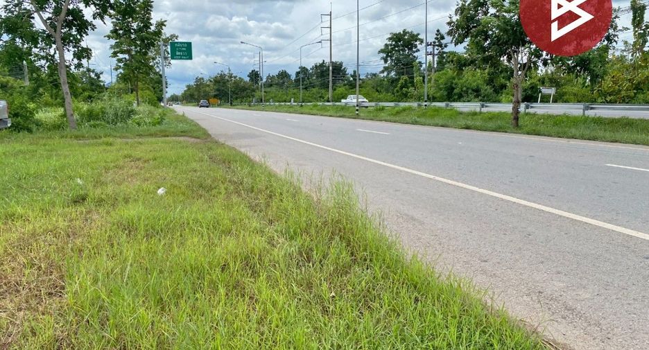 For sale land in Nong Ruea, Khon Kaen