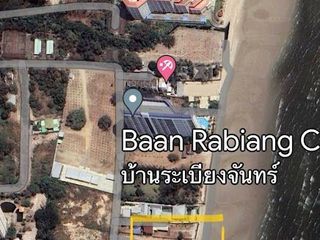 出售 土地 在 Cha-Am, Phetchaburi