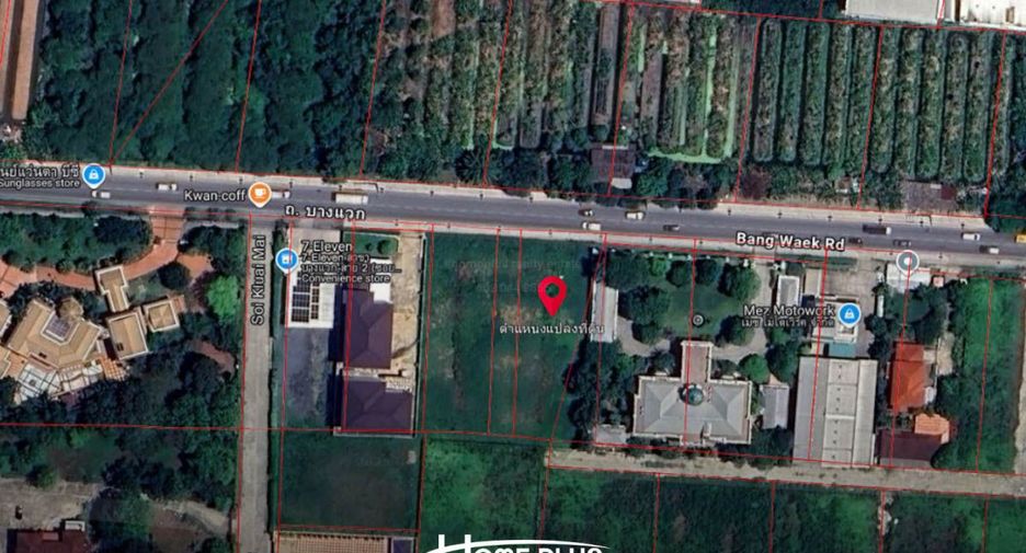 For sale land in Bang Khae, Bangkok