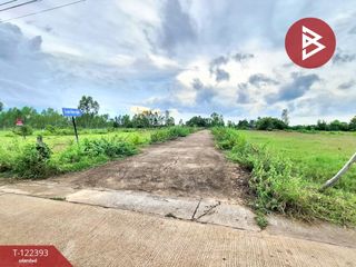 ขาย ที่ดิน ใน เมืองร้อยเอ็ด, ร้อยเอ็ด