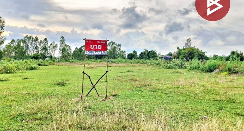 出售 土地 在 Mueang Roi Et, Roi Et