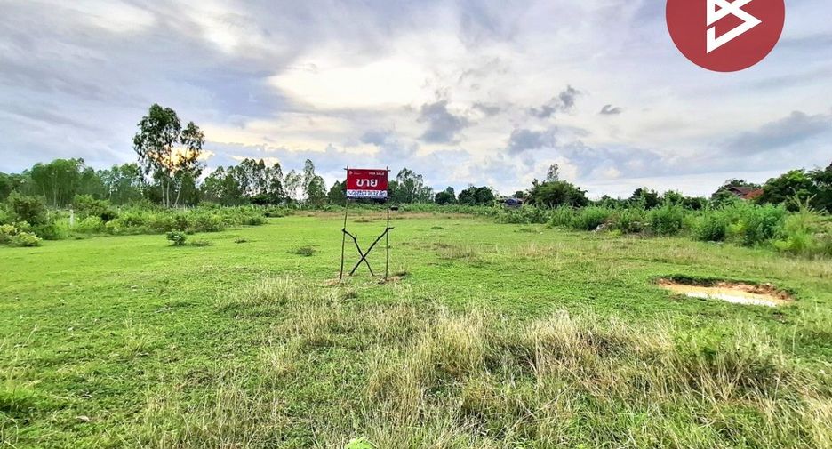 出售 土地 在 Mueang Roi Et, Roi Et