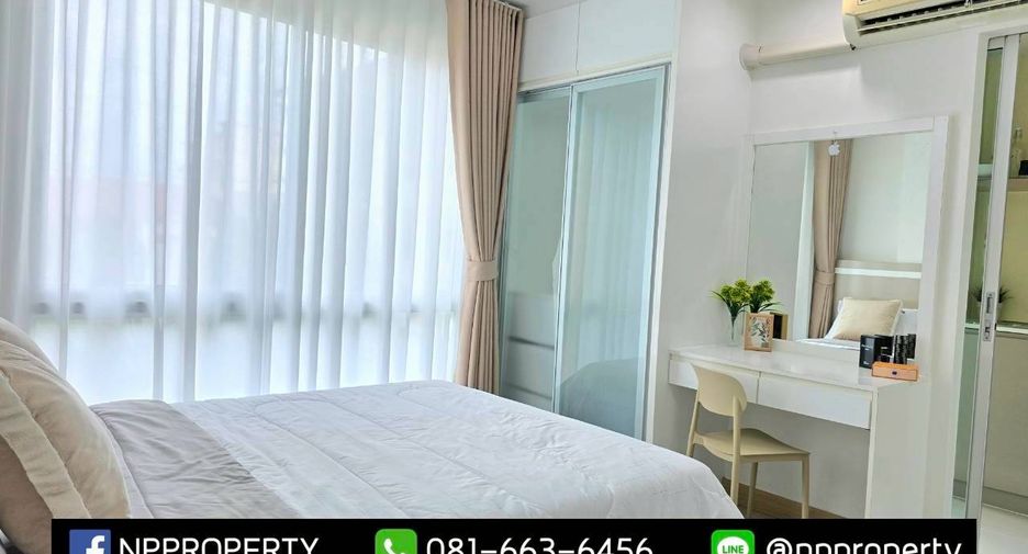 Продажа 1 кровать кондо в Mueang Chon Buri, Чонбури