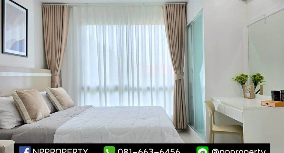 Продажа 1 кровать кондо в Mueang Chon Buri, Чонбури