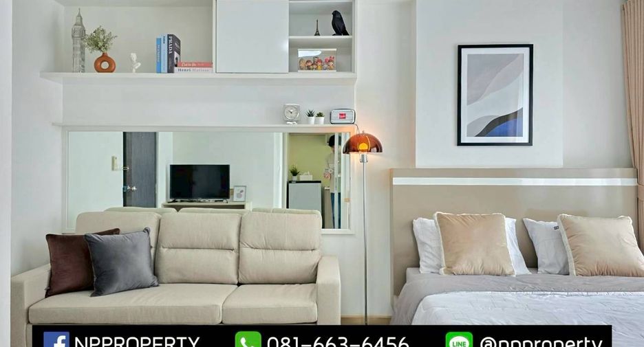 Продажа 1 кровать кондо в Mueang Chon Buri, Чонбури