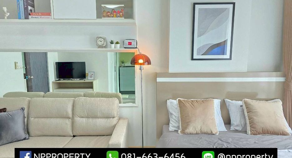 Продажа 1 кровать кондо в Mueang Chon Buri, Чонбури