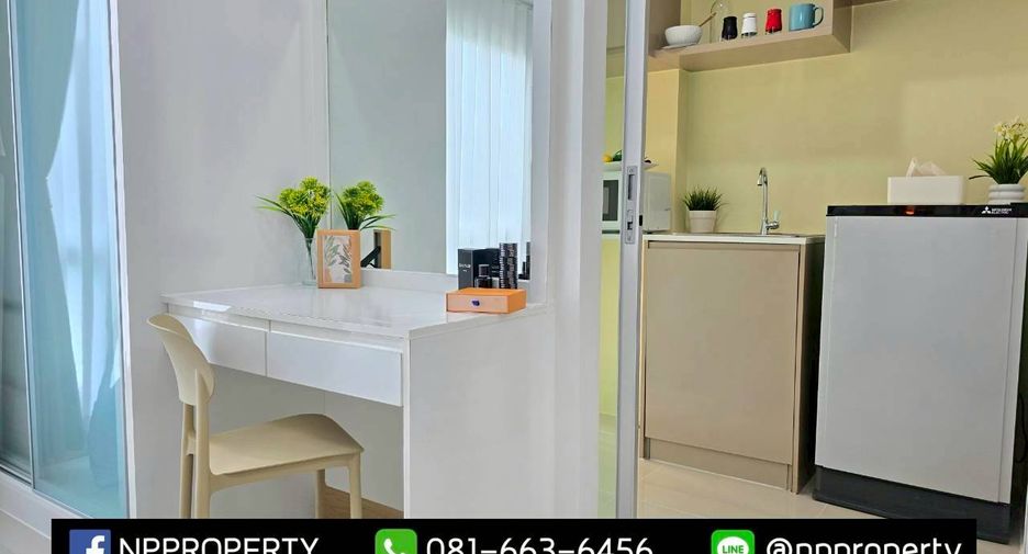 Продажа 1 кровать кондо в Mueang Chon Buri, Чонбури