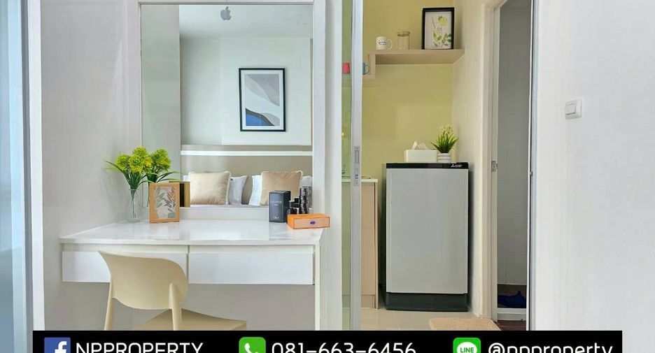 Продажа 1 кровать кондо в Mueang Chon Buri, Чонбури
