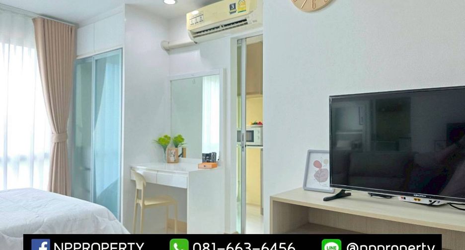 Продажа 1 кровать кондо в Mueang Chon Buri, Чонбури