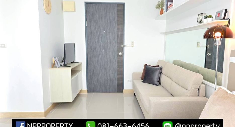 Продажа 1 кровать кондо в Mueang Chon Buri, Чонбури