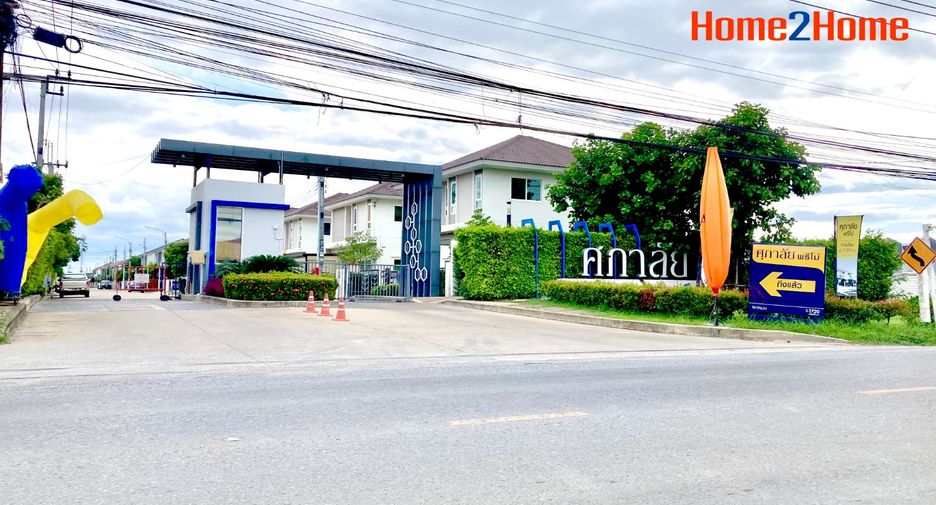 For sale 3 ベッドルーム townhouse in Bang Bua Thong, Nonthaburi