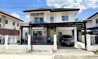 ขาย 4 ห้องนอน บ้านเดี่ยว ใน บางใหญ่, นนทบุรี