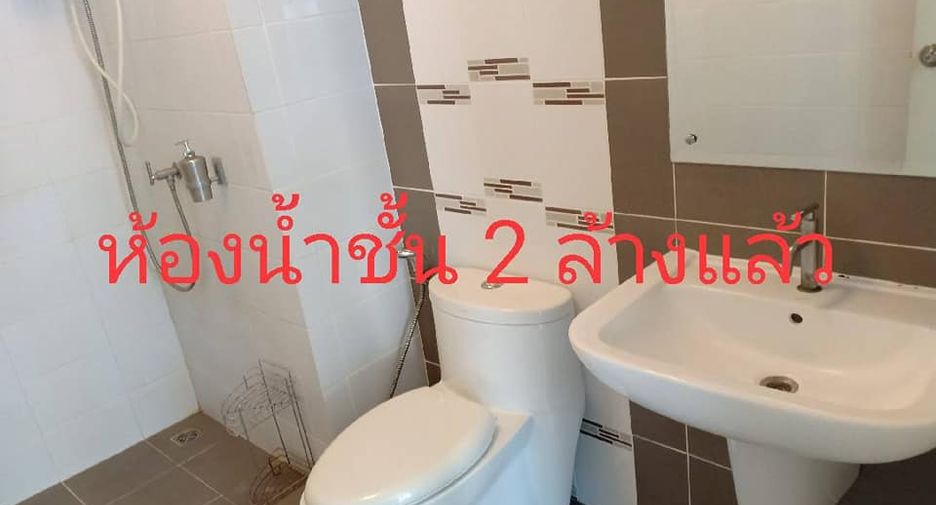 Reihenhaus zur Miete mit 3 Zimmer in Bueng Kum, Bangkok