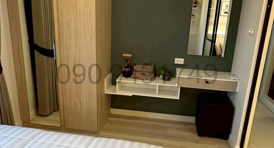 For rent 1 bed condo in Lat Krabang, Bangkok