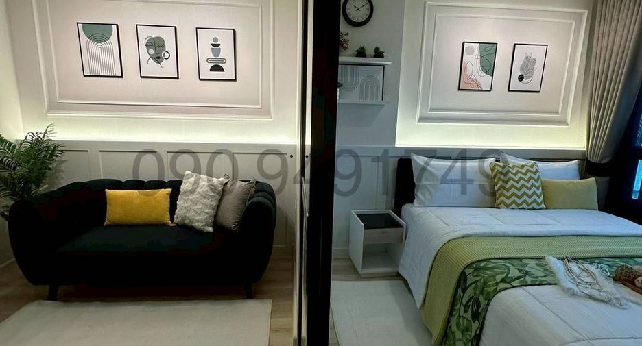 For rent 1 bed condo in Lat Krabang, Bangkok