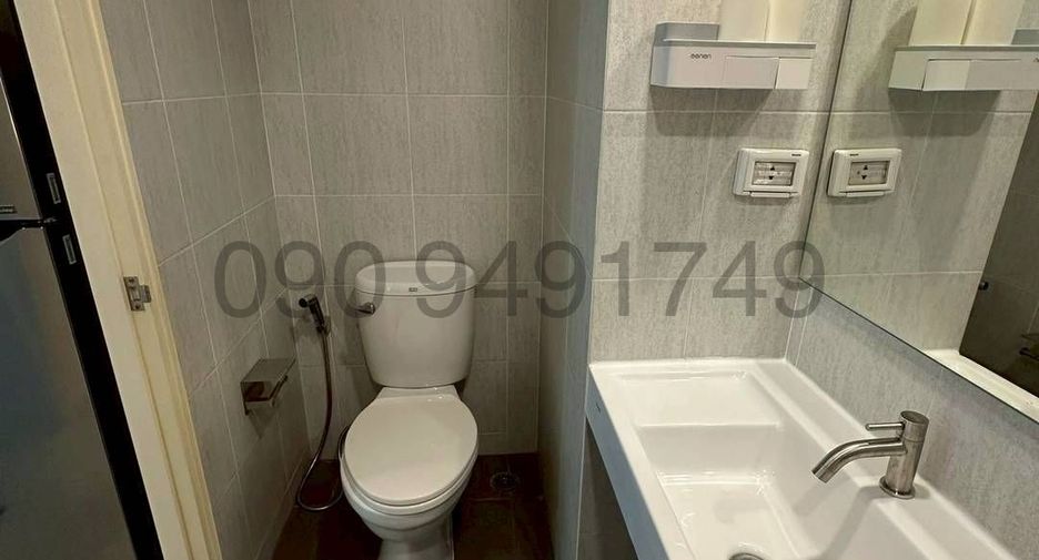 For rent 1 bed condo in Lat Krabang, Bangkok