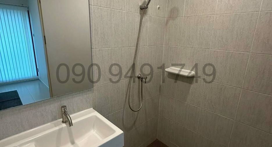 For rent 1 bed condo in Lat Krabang, Bangkok