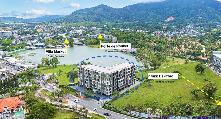 Condo en venta de 2 habitaciones en Thalang, Phuket