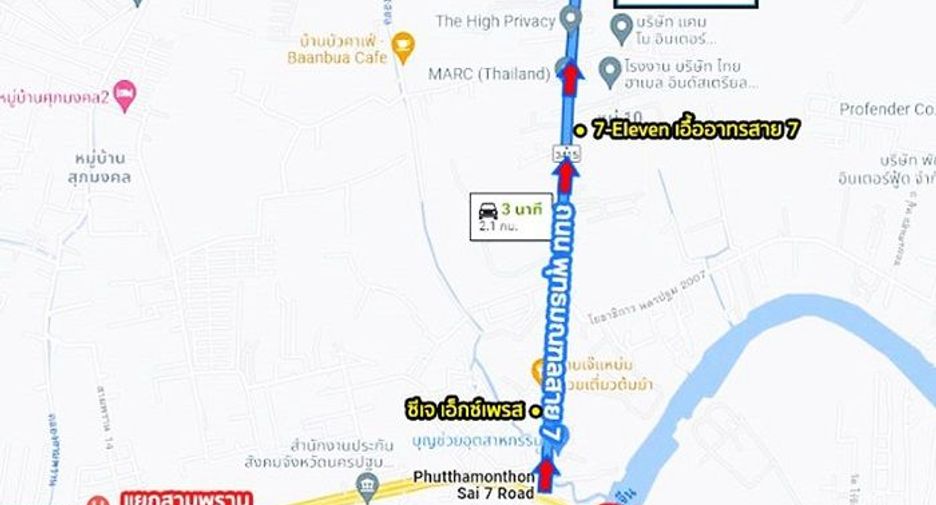 Condo en venta de 1 habitaciones en Sam Phran, Nakhon Pathom
