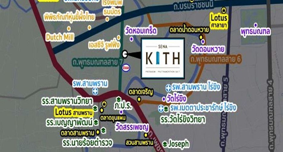 Condo en venta de 1 habitaciones en Sam Phran, Nakhon Pathom