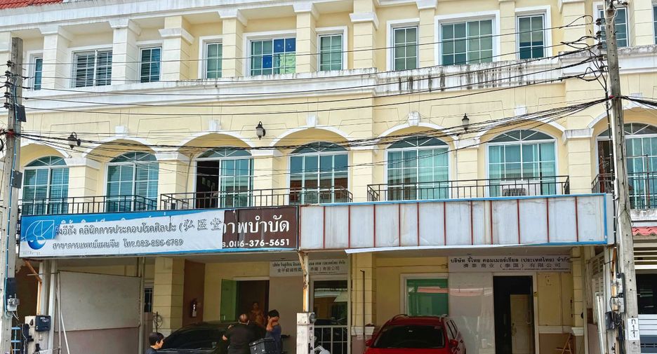 For sale 3 bedrooms townhouse in Prawet, Bangkok