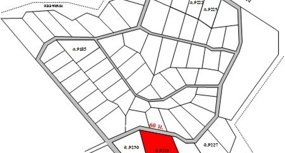For sale land in Khao Khitchakut, Chanthaburi