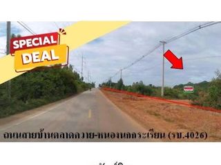 出售 土地 在 Chom Bueng, Ratchaburi