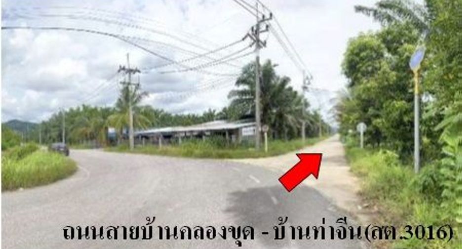 Продажа Участок в Mueang Satun, Satun